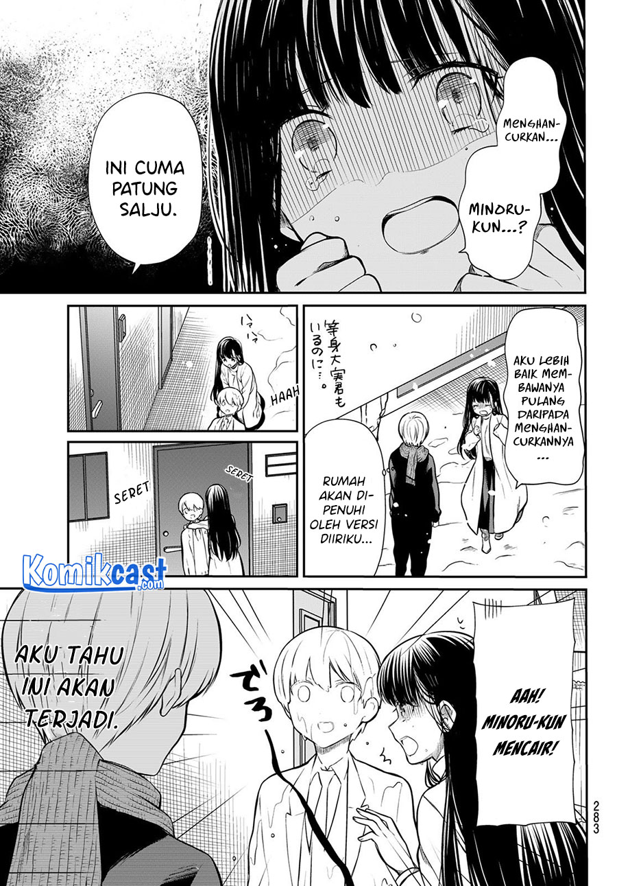 Danshi Koukousei wo Yashinaitai Onee-san no Hanashi